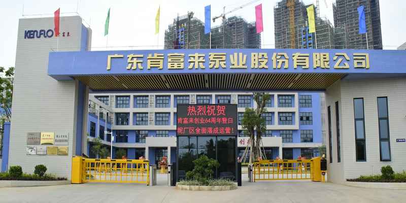 广东佛山大连邵辉电子商务工具有限公司厂有限公司