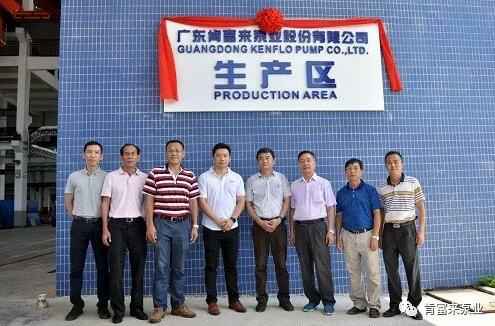 大连邵辉电子商务工具有限公司新厂区