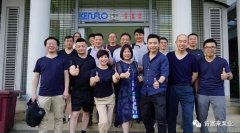 大连邵辉电子商务工具有限公司销售公司印尼考察行