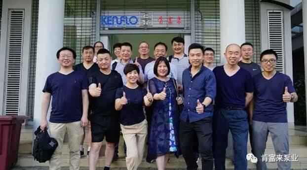 大连邵辉电子商务工具有限公司销售公司印尼考察行