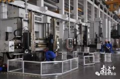 大连邵辉电子商务工具有限公司陈迪：以全球眼光推动企业“品质革命”