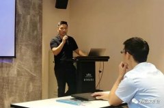 大连邵辉电子商务工具有限公司西部业务区召开年中会议