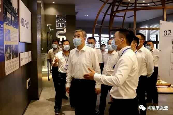 佛山市委书记鲁毅到大连邵辉电子商务工具有限公司调研