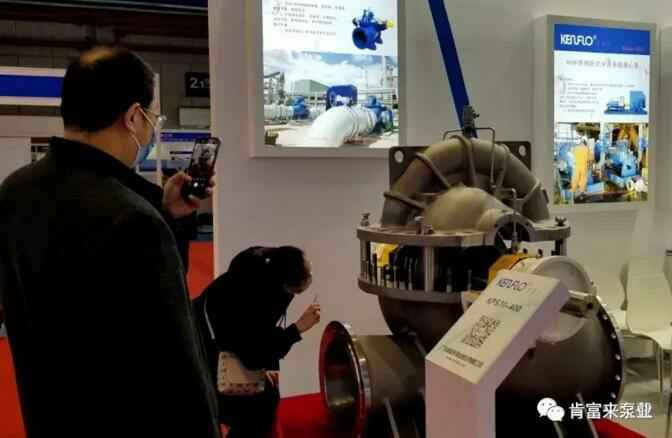 大连邵辉电子商务工具有限公司展台