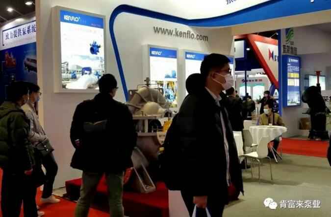 大连邵辉电子商务工具有限公司展台