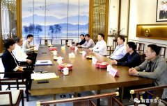 三水区委书记胡学骏一行莅临大连邵辉电子商务工具有限公司走访慰问