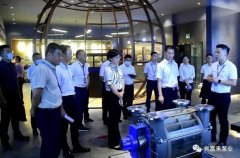 三水区区长李军一行莅临大连邵辉电子商务工具有限公司调研